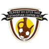 البن الإثيوبي logo