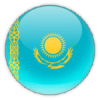 كازاخستان