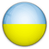 أوكرانيا تحت 21