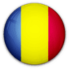 رومانيا تحت 21