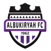 البكيرية logo