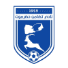 تضامن حضرموت logo