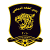 الفهد