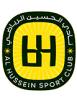 الحسين إربد logo