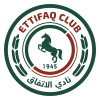 الاتفاق تحت 21 logo