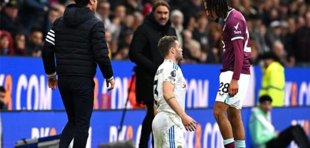 الصورة المميزة لـ: تحقيق عاجل: الاتحاد الإنجليزي يفتح تحقيقًا في واقعة حنبعل المجبري المثيرة للجدل