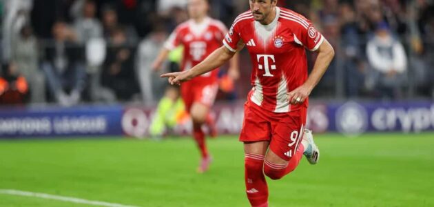 الصورة المميزة لـ: ملخص دوري أبطال أوروبا: هاري كين يواصل التألق وبايرن ميونخ يكتسح كلوب بروج