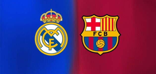 الصورة المميزة لـ: الكلاسيكو المنتظر: موعد مباراة ريال مدريد وبرشلونة اليوم، القنوات الناقلة والمعلق في الدوري الإسباني 2025