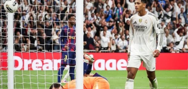 الصورة المميزة لـ: فيديو: بيلينجهام يسجل هدف ريال مدريد الثاني ويقود الملكي للفوز على برشلونة في الكلاسيكو