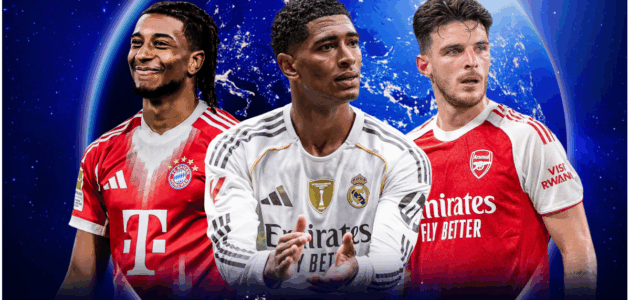 الصورة المميزة لـ: ريال مدريد، آرسنال، بايرن ميونخ وآخرون: ترتيب الدوريات الخمس الكبرى حسب نقاط المباراة