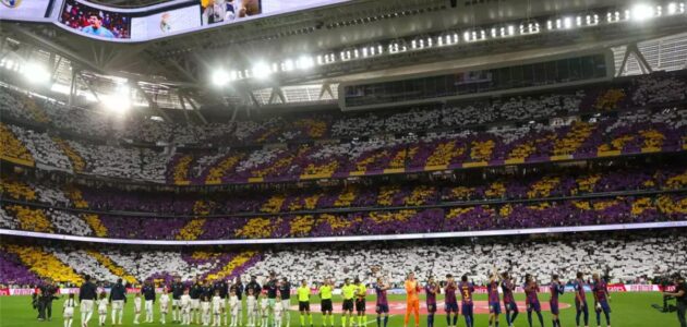 الصورة المميزة لـ: رابطة الليجا تصدر بيانًا حاسمًا بشأن الكلاسيكو: هتافات مسيئة في مباراة ريال مدريد وبرشلونة