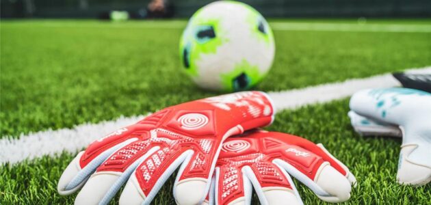 الصورة المميزة لـ: قائمة المرشحين لجائزة أفضل حارس مرمى في العالم 2025: ياسين بونو يتصدرها