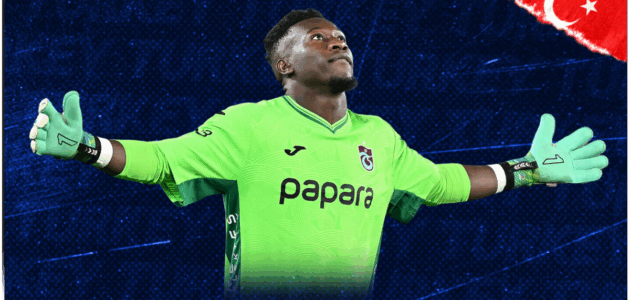 الصورة المميزة لـ: أندريه أونانا: قصة العودة المظفرة في تركيا بعد كابوس مانشستر يونايتد