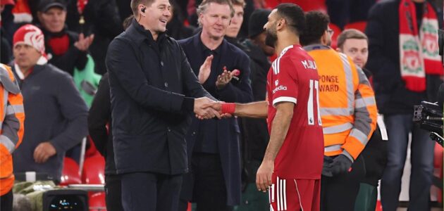 الصورة المميزة لـ: جيرارد يكشف: ابتسامة محمد صلاح أهم من انتصار ليفربول ضد أستون فيلا