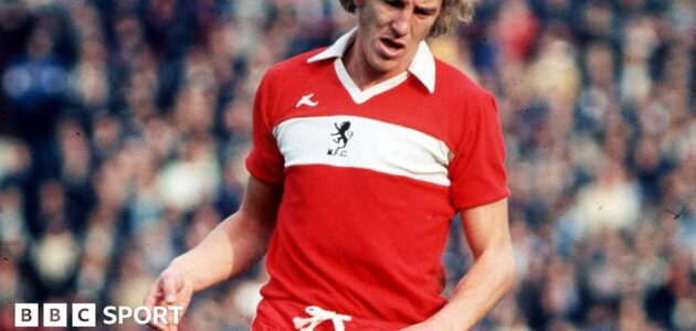 الصورة المميزة لـ: ميدلزبره ينعى أسطورته: وفاة ستيوارت بوم عن 77 عاماً