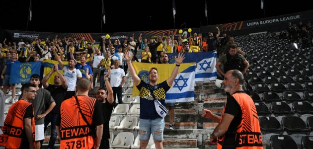 الصورة المميزة لـ: أستون فيلا ضد مكابي تل أبيب: لماذا 700 شرطي ولا جماهير للضيوف في مباراة الدوري الأوروبي؟