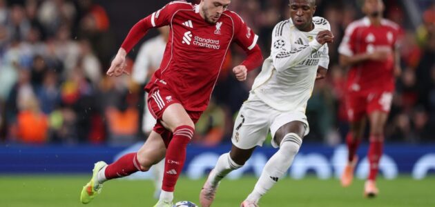 الصورة المميزة لـ: إحصائيات صادمة: كيف جعل كونور برادلي نجوم ريال مدريد يبدون عاديين في أنفيلد