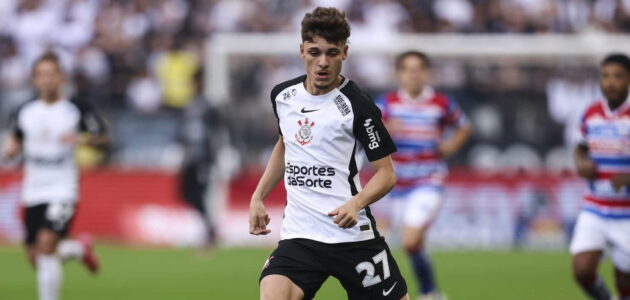 الصورة المميزة لـ: مانشستر يونايتد يواجه خطر خسارة برينو بيدون لصالح أتلتيكو مدريد