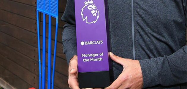 الصورة المميزة لـ: رسمياً: روبن أموريم مدرب مانشستر يونايتد يتوج بجائزة مدرب شهر أكتوبر في الدوري الإنجليزي الممتاز