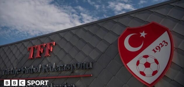 الصورة المميزة لـ: فضيحة التلاعب بالمباريات تهز كرة القدم التركية: حكام ورؤساء أندية تحت التحقيق