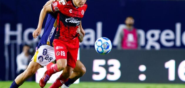 الصورة المميزة لـ: جيلبرتو مورا: الموهبة المكسيكية تؤكد اهتمام أوروبا وبرشلونة وريال مدريد يترقبان