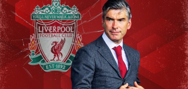 الصورة المميزة لـ: مفاوضات عقود ليفربول الأخيرة تكشف عن موقف مفاجئ في سوق الانتقالات