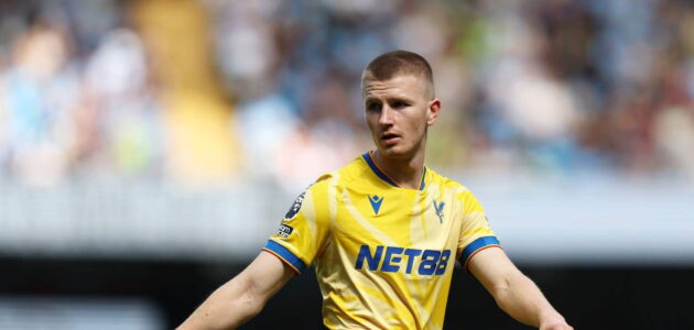 الصورة المميزة لـ: فابريزيو رومانو: هدف مانشستر يونايتد آدم وارتون قد ينتقل في 2026 رغم مفاوضات التجديد