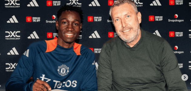 الصورة المميزة لـ: مانشستر يونايتد يخطط لإعارة نجم الوسط سيكو كوني في يناير بعد الإصابة وعدم تحقيق اختراق