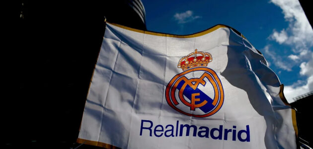 الصورة المميزة لـ: ريال مدريد يراقب موهبة سبورتنج لشبونة سلفادور بلوبا: بديل محتمل لكارفخال ومطمع يونايتد