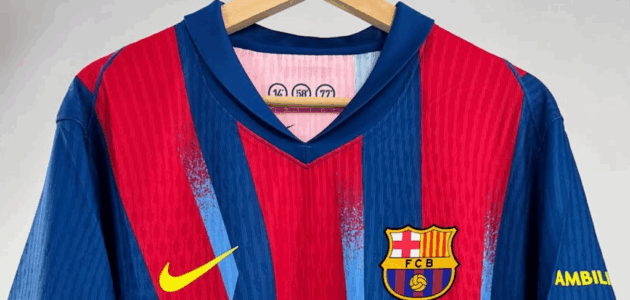 الصورة المميزة لـ: مستجدات أطقم كرة القدم: تسريبات وإعلانات رسمية لأبرز الأندية والمنتخبات