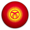 قرغيزستان تحت 23