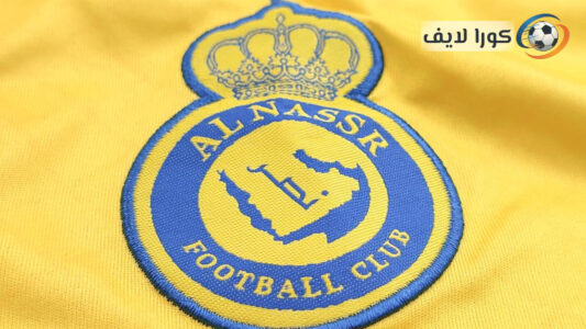 ساديو ماني يحتفل بهدف النصر ضد الرياض في الدوري السعودي