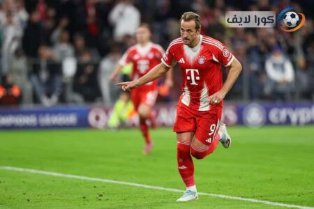 هاري كين بقميص بايرن يحتفل بهدف &mdash; صورة توضيحية