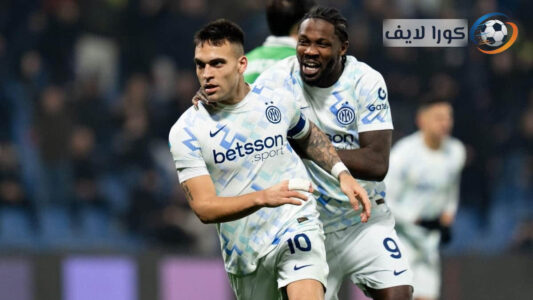 مشهد احتفال لاعبي إنتر وبايرن بعد هدفيهما في الجولة الأوروبية