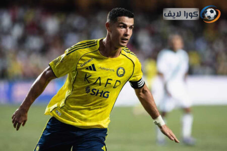 كريستيانو رونالدو يرتدي قميص النصر أثناء تدريبات الفريق استعداداً للمباراة