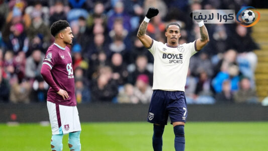 لاعبو ويست هام يحتفلون بهدف أمام بيرنلي في مباراة البريميرليج