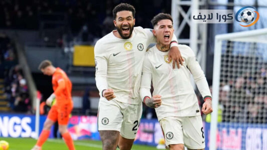 تشكيلة ولفرهامبتون ضد تشيلسي على أرض ملعب مولينيوكس قبل انطلاق المباراة