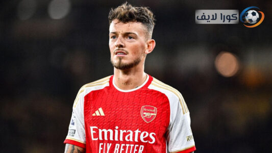 بن وايت بقميص منتخب إنجلترا يستعد للمشاركة الدولية