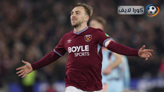 جارود بوين يحتفل بهدف مع وست هام في كأس الاتحاد الإنجليزي