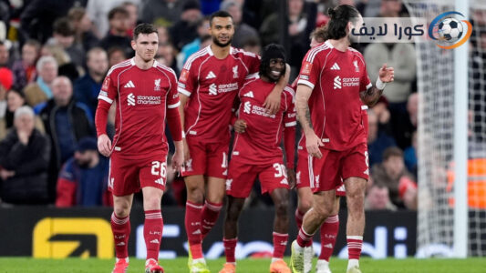 تشكيلة برايتون وليفربول الرسمية في الدوري الإنجليزي الممتاز