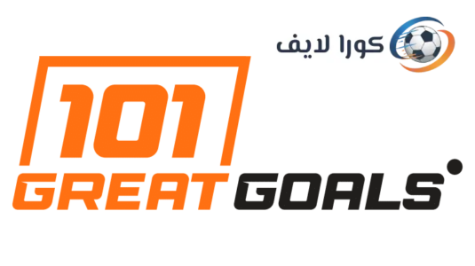 لاعب غلطة سراي ماريو ليمينا يحتفل بهدفه ضد ليفربول في دوري أبطال أوروبا