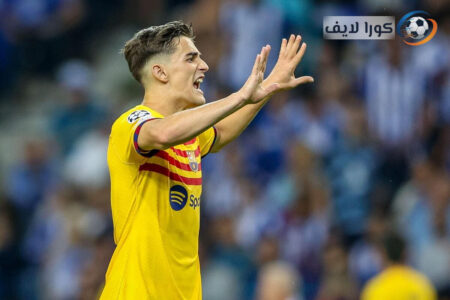 جافي لاعب برشلونة يبتسم في التدريبات بعد عودته من الإصابة