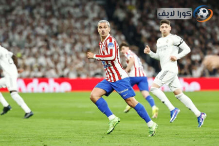 أنطوان جريزمان بقميص أورلاندو سيتي الجديد يبتسم