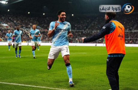 عمر مرموش يحتفل بهدف ضد نيوكاسل في كأس الاتحاد الإنجليزي