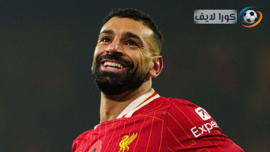 محمد صلاح يودع جماهير ليفربول في أنفيلد