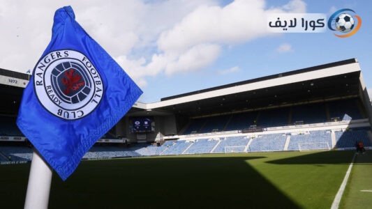 احتفال لاعبي سلتيك بعد الفوز على رينجرز بركلات الترجيح في كأس اسكتلندا