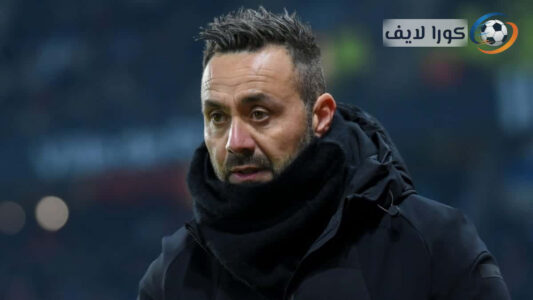 روبرتو دي زيربي يفكر في تدريب توتنهام