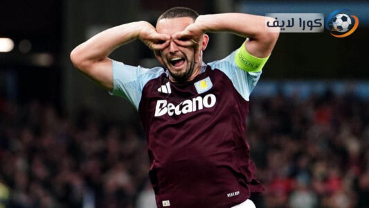 جادون سانشو يحتفل بهدفه مع أستون فيلا في الدوري الأوروبي