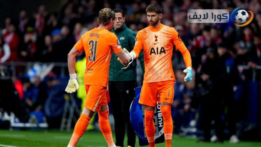 حارس مرمى توتنهام غولييلمو فيكاريو مصابًا