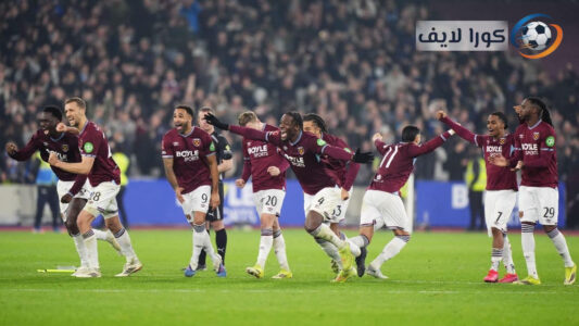 فرحة لاعبي وست هام بعد الفوز على برينتفورد في كأس الاتحاد الإنجليزي